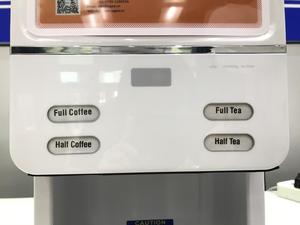 Protein-Shake Energie-Kaffee-Getränkeautomat Fitnessstudio-Geschäftsausstattung 2 Geschmacksrichtungen Unabhängiges Mischsystem - Product Image 6