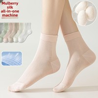 Chaussettes mi-mollet fines et souples en soie de mûrier et chanvre sans couture pour femme, respirantes, antibactériennes, désodorisantes, couleur unie, pour l'été