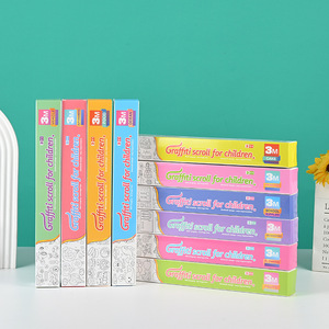 Livre de coloriage pour enfants à l'aquarelle, motif graffiti, papier blanc, vente en gros, cadeau transfrontalier - Product Image 2