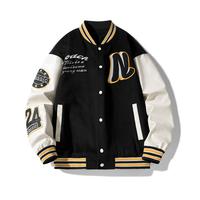 Blouson universitaire matelassé personnalisé pour homme avec patchs brodés, style baseball et basketball, épais, pour le travail et le streetwear