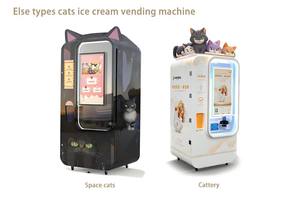 LPMIE 2024 nouvelle production de self-service vendeur commercial de nourriture molle congelée toute la journée Customized Smoothie Gelato ice food - Product Image 6