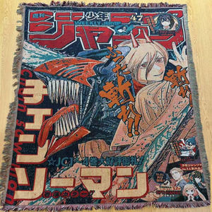 Tapiz de Anime personalizado al por mayor, manta tejida, tapiz de algodón y poliéster para decoración del hogar - Product Image 2