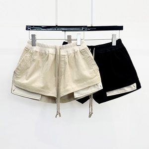 <span class=keywords><strong>Shorts</strong></span> <span class=keywords><strong>Eleganti</strong></span> e Versatili in Stile Dark Design con Elastico in Vita e Coulisse, Perfetti per il Quotidiano e il Pendolarismo - Product Image 1