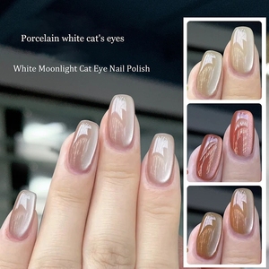<span class=keywords><strong>Vernis</strong></span> à ongles magnétique universel Moonlight Cat de 8 ml, <span class=keywords><strong>vernis</strong></span> à ongles magnétique blanc brillant, <span class=keywords><strong>vernis</strong></span> <span class=keywords><strong>semi</strong></span>-<span class=keywords><strong>permanent</strong></span> scintillant - Product Image 5
