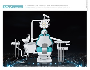 <span class=keywords><strong>2026</strong></span> nuova promozione di lusso dentale attrezzatura medica dentale unità dentale sedia dentale con carrello - Product Image 4