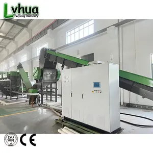 New condition factory price 400-1500kg/h PE/PP plastic film recycling machine precondition and washing line