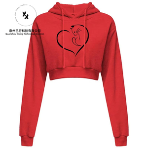 เสื้อฮู้ดครอปแขนยาวสำหรับฤดูหนาว คุณภาพ<span class=keywords><strong>ดี</strong></span> ทนทาน ปักลายได้ตามสั่ง ผ้าสี่ทางยืดหยุ่น ไม่หดตัว สำหรับผู้หญิง - Product Image 6