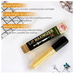 Увлажняющий блеск для губ - Product Image 5