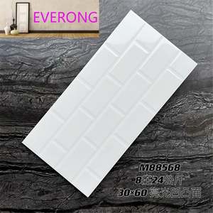 Azulejos <span class=keywords><strong>de</strong></span> Pared <span class=keywords><strong>de</strong></span> Cerámica Pulida Modern Gloss <span class=keywords><strong>de</strong></span> 300x600 mm, Azulejos <span class=keywords><strong>de</strong></span> Alto Brillo, Azulejos Convexos a Cuadros Verde Piedra para Cocina y Baño - Product Image 4