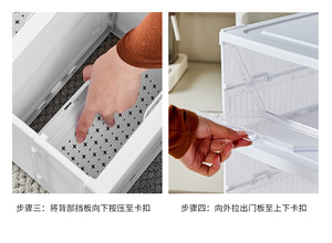 <span class=keywords><strong>Scatola</strong></span> Portascarpe Pieghevole Quadrata in Plastica Impilabile Multistrato Moderna per Organizzazione Domestica con <span class=keywords><strong>Dimensioni</strong></span> 37x28x22 - Product Image 4