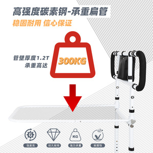 Bedside Handrail For Elderly And Pregnant Women High Carbon Steel <b>Adjustable</b> Foldable Home Use Assistive Device - Product Image 1