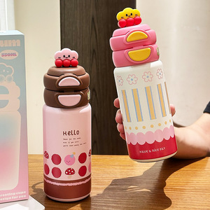 2026 New Cute Kids Insulated <b>Straw</b> Cup, Portable High-value Thermal Water Bottle for Girls School Use - Product Image 1