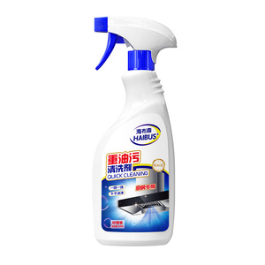 Haibus Oil Stain <b>Cleaner</b> 500Ml <b>Spray</b> Powerful Degreaser Kitchen Equipment Surfaces - Product Image 1