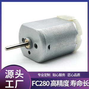 Mini Masajeador con Motor de Corriente Continua F280, Pistola de Desinfección con Vibración, Afeitadora de Cabello con Cepillo para el Hogar - Product Image 5