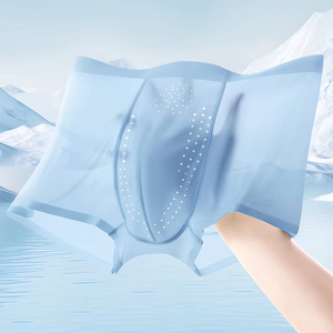 Supporto per la personalizzazione di biancheria intima di seta di ghiaccio senza cuciture Traceless molto sottili Boxer mutande da <span class=keywords><strong>uomo</strong></span> - Product Image 1