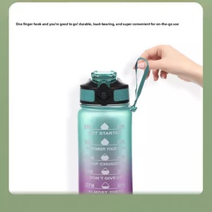 Botella de agua deportiva transfronteriza de PP con tapa abatible y pajita, gran capacidad, SK, la más vendida, regalo de calidad espacial - Product Image 4