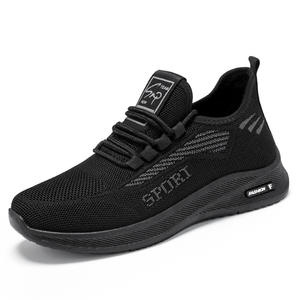 Men's Lightweight Designer Mesh Lace-Up Sneakers Soft New Toe <b>Style</b> for Tennis Running Outdoor Sports & Exercise <b>Walking</b> <b>Shoes</b> - Product Image 2