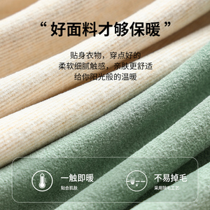 Nuovo gilet termico di alta qualità senza marcatura comodo <span class=keywords><strong>con</strong></span> imbottiture per reggiseno biancheria intima gilet termico imbottito da donna - Product Image 4