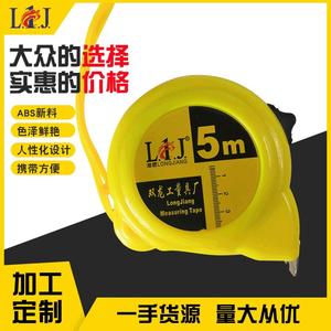 ตลับเมตร L J 3ม. 5ม. 10ม. แบบแมนนวล ใบมีดสแตนเลส ระบบเมตริก สำหรับงานช่างไม้และงานก่อสร้าง - Product Image 5