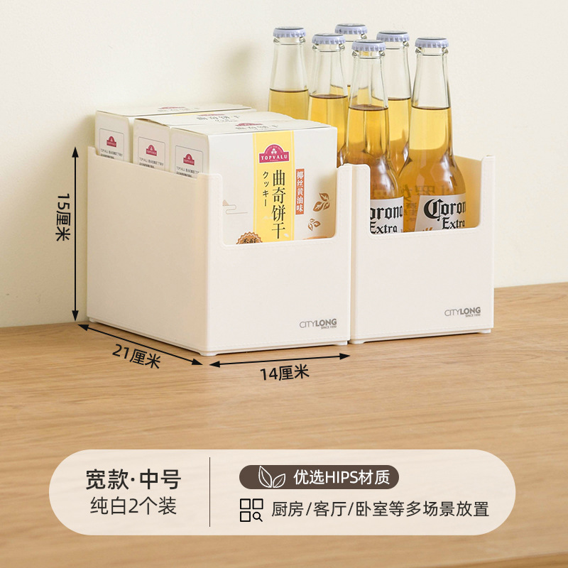 H-7336 Pure White Short Model