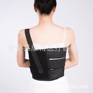 Adjustable rib fixation <b>belt</b> for thoracic surgery, thoracic vertebral fracture brace, <b>elastic</b> rehabilitation fixation <b>belt</b>, - Product Image 3