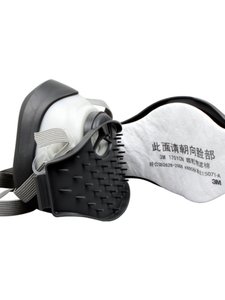 Mascarilla Respiratoria Reutilizable 3M 1201 Original, Media Cara, <span class=keywords><strong>para</strong></span> Pintura, Soldadura, Filtro de Polvo, Cartucho - Product Image 2