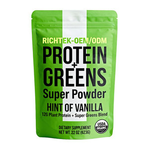 Oem/חלבון צמח חלבון עם תערובת סופר ירוק תערובת מרכיב טבעוני צמח עשיר נוסחה פרמיה כיתה סופר אבקת - Product Image 4