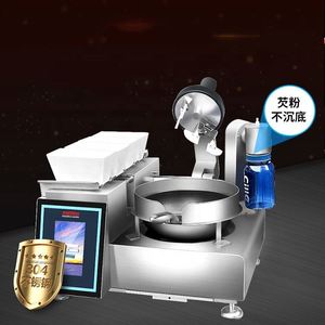 Máquina Comercial Automática para Freír Arroz, Robot de Cocina para Cantina, Wok para Saltear, Máquina de Cocinar - Product Image 4