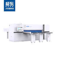 Scie à panneaux à chargement frontal CNC KDT KS-828D, une coupe précise pour une expérience de sciage exceptionnelle.