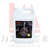 Impresora DTF de Alta Velocidad A1 de 60 cm, Tinta CMYKW, Impresora Textil de Rollo a Rollo con Efecto de Bordado