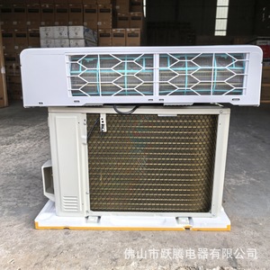 Aire Acondicionado Split Jacky You de 12000 Btu, 1.5Hp, Inverter, Frío/Calor, R410A, para Exportación - Product Image 4