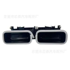 Newtop Center Console Air Vents 55660-30411-E0 For Lexus Pajero V93 V97 V87 ABS <b>Interior</b> <b>Accessories</b> - Product Image 4