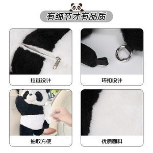 Caja <span class=keywords><strong>de</strong></span> pañuelos <span class=keywords><strong>de</strong></span> felpa para coche con diseño <span class=keywords><strong>de</strong></span> panda <span class=keywords><strong>de</strong></span> dibujos animados, caja <span class=keywords><strong>de</strong></span> pañuelos <span class=keywords><strong>de</strong></span> felpa personalizada para coche con diseño <span class=keywords><strong>de</strong></span> Little Red Book - Product Image 5