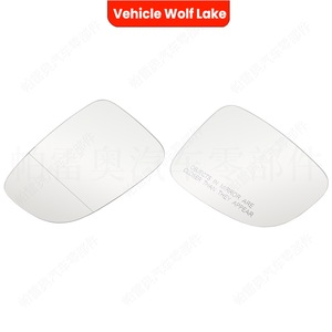 Cristal de Espejo Lateral para Mazda 3 6 2014-2016, Repuesto Izquierdo y Derecho, Plateado, ABS, para Reparación - Product Image 4