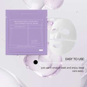 Mascarilla Hidratante Suave de Caviar y Aloe Vera, Hidrata Profundamente, Calma el Enrojecimiento, Aumenta la Luminosidad, Para Todo Tipo de Piel, Cuidado Diario, 4 Piezas - Product Image 4