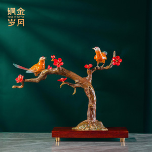 Décoration d'arbre en laiton Cu Yi Fang avec oiseaux et fleurs, faite à la main, cadeau du Nouvel An chinois pour l'agencement de la vitrine du salon - Product Image 5