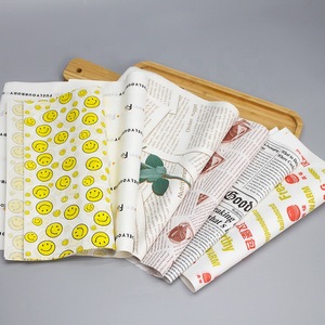 Rollo de Papel Envoltorio Antigrasa de PE con Logotipo Personalizado para Pizza, Sándwiches y Hamburguesas, Diseño Impreso para Comida para Llevar - Product Image 5