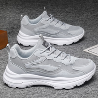 Baskets compensées épaisses pour femmes, semelle épaisse, soutien de la voûte plantaire confortable, chaussures de marche tendance, chaussures de sport décontractées pour femmes