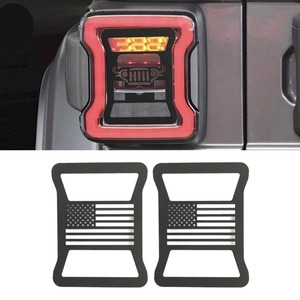 Marco de Luz Trasera para Coche, Cubierta Protectora de Luz Trasera para JL Wrangler 2018+, Kit de Carrocería, Accesorios para Coche - Product Image 1