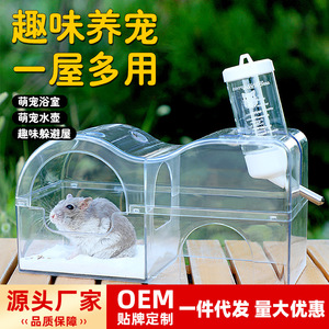 ที่นอนสัตว์เลี้ยงขนาดเล็กแบบใช้ซ้ำได้ รูปทรงสี่เหลี่ยมผืนผ้า ยี่ห้อ Crown Asia Hamster Acryl Hideout - Product Image 5