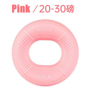 ห่วงซิลิโคนสำหรับฝึกความแข็งแรงด้ามจับตรง20lbs มือบำบัดสำหรับเด็กผู้ใหญ่ - Product Image 3