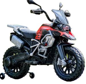 Moto Électrique pour Enfants 2-7 Ans Garçon Fille Rechargeable Tout-Terrain Modèle en Plastique PP Simulation Célébrité Internet - Product Image 1