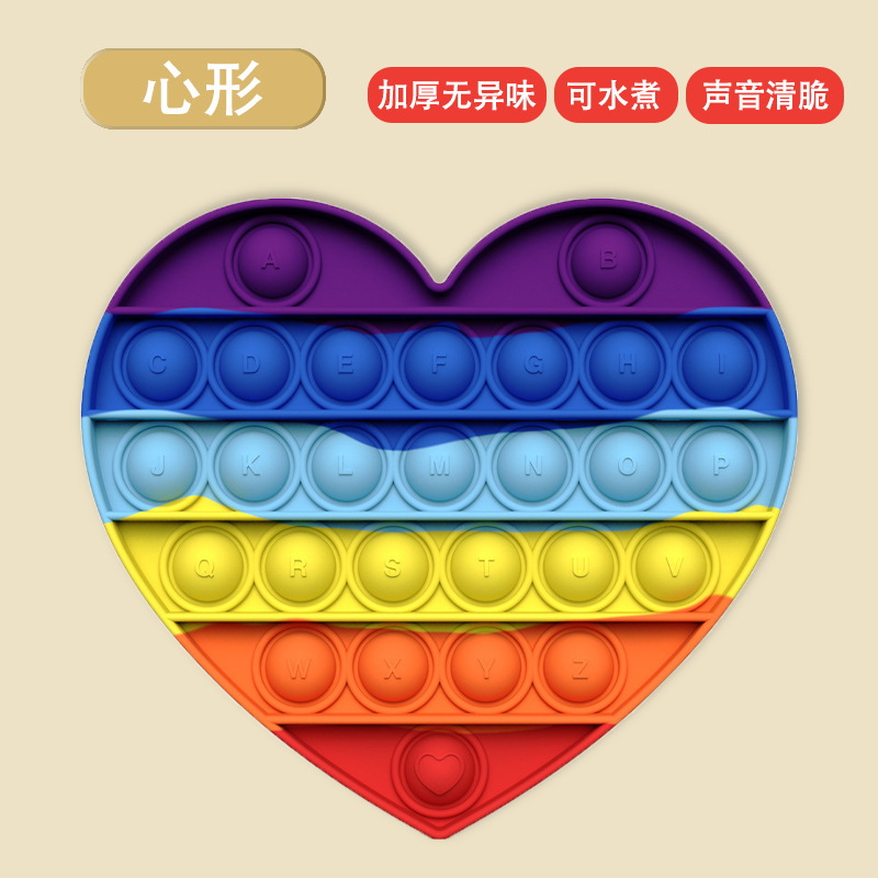 Rainbow-heart shape