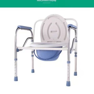 <b>Commode</b> Chair With Toilet Bowl And Lid For Elderly And Pregnant Women <b>Folding</b> Semi Steel Bedroom Use - Product Image 3
