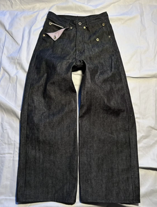 Guangzhou Jiayu 14.5oz Heavyweight Red Selvedge Raw Denim <strong>Jeans</strong> <strong>Men</strong> <strong>Indigo</strong> Rope Dyeing Unwashed <strong>Jeans</strong> Factory - Product Image 1