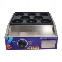 Machine à œufs et hamburgers électrique professionnelle à 8 cavités, plaque antiadhésive en aluminium, corps en acier inoxydable, pour la préparation de gâteaux aux œufs et de tourtes à la viande