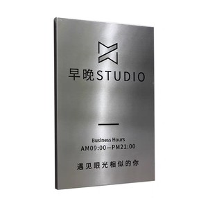 Letrero Publicitario Manual de Acero Inoxidable con Enchufe, Rectangular, Sin Iluminación, Texto Estático, para Oficinas, Edificios y Tiendas - Product Image 2