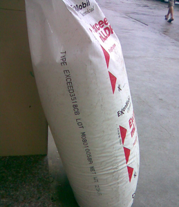 LLDPE 3518CB Exceed Virgin Polyethylene Lldpe Resin 3518 Granules Virgin Mlldpe Granules Blow Molding Grade Polyethylene - Product Image 2