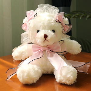Stylish Lolita Style Lace Teddy Bear Small <b>Stuffed</b> Plush <b>Toy</b> Fluffy Animal Doll For Party Promotional Gift Bulk Order - Product Image 1