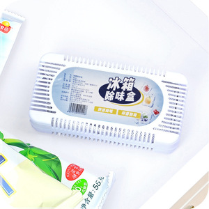 Refrigerator Deodorizer Activated Carbon <b>Box</b> Odor Absorption For Fridge <b>Freezer</b> Freshener Solid Shape - Product Image 4